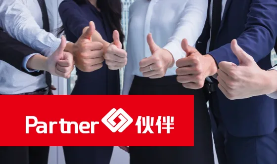 人才理念