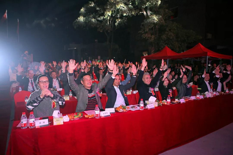 联欢晚会现场25.jpg 联欢晚会现场25.jpg