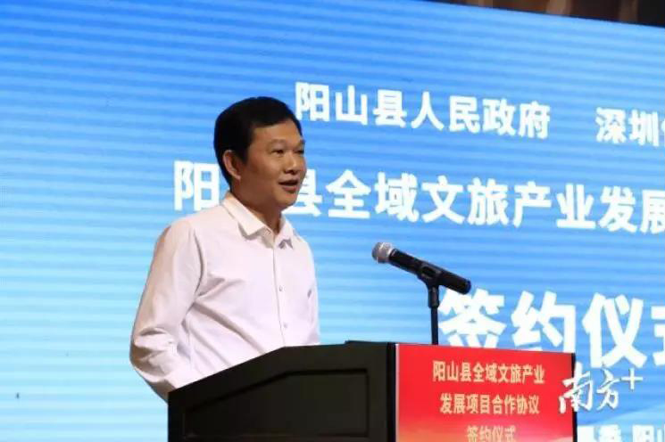 1557894665918377.jpg 清远3.jpg