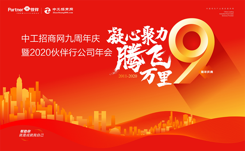封面图111.png 封面图111.png