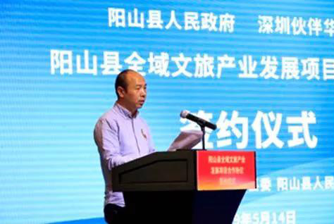 1557894673157421.jpg 清远4.jpg