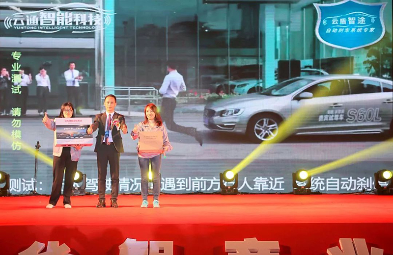 联欢晚会现场21.jpg 联欢晚会现场21.jpg
