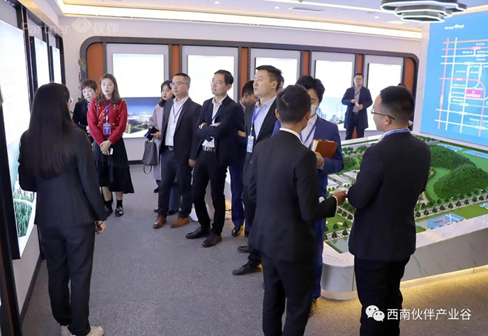 遂宁伙伴智造谷产业发展探讨会落幕6.jpg