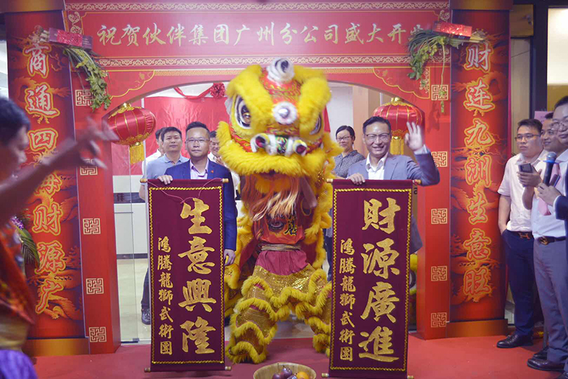 1557994856743250.jpg 微信图片_20190516161530.jpg