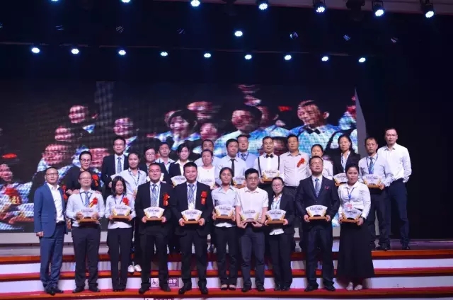 伙伴产业服务集团十四周年庆暨颁奖典礼隆重举行11.jpg