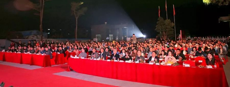 联欢晚会现场3.jpg 联欢晚会现场3.jpg