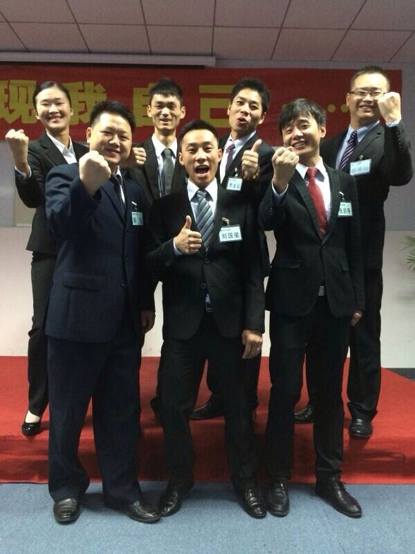 伙伴工业地产教练技术CT1-05学员激情毕业2.jpg 伙伴工业地产教练技术CT1-05学员激情毕业2.jpg
