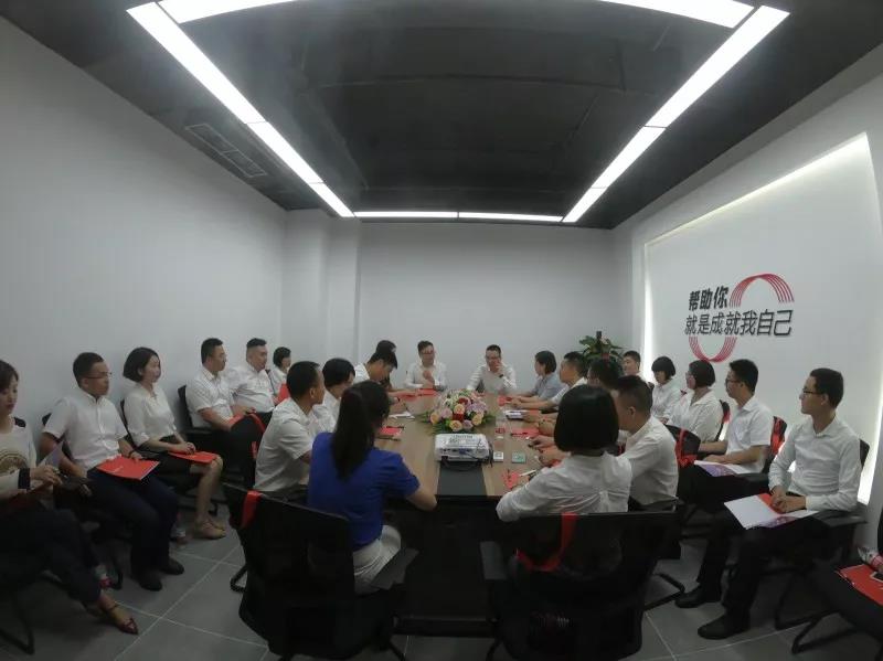 伙伴 · 中工招商网成都运营中心盛大开业6.jpg 伙伴 · 中工招商网成都运营中心盛大开业6.jpg