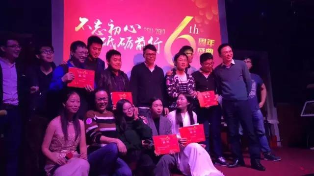 不忘初心，砥砺前行！中工招商网六周年庆隆重举行20.jpg