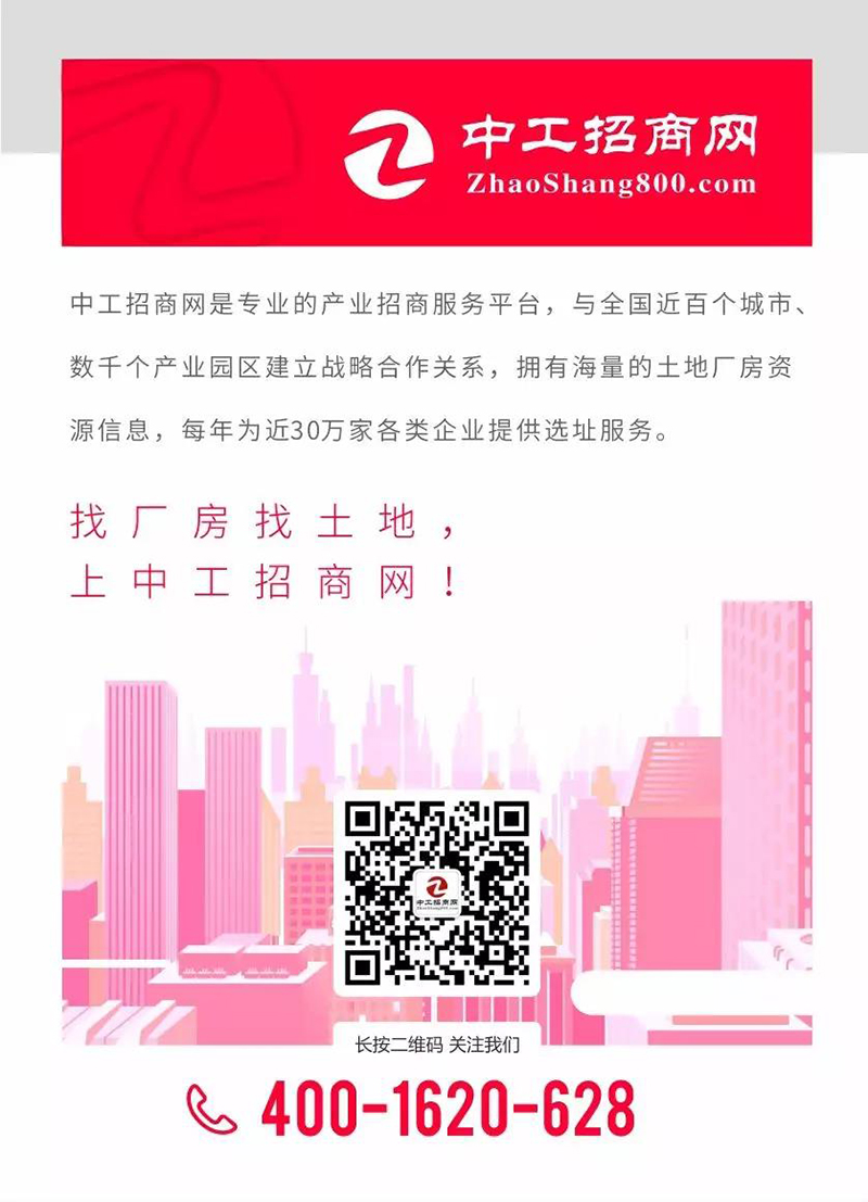 1557994914262410.jpg 微信图片_20190515123156.jpg