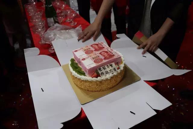 热烈庆祝伙伴集团旗下华智产业园运营公司开业!9.jpg 热烈庆祝伙伴集团旗下华智产业园运营公司开业!9.jpg