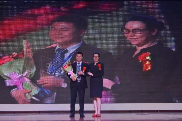 伙伴产业服务集团十四周年庆暨颁奖典礼隆重举行7.jpg