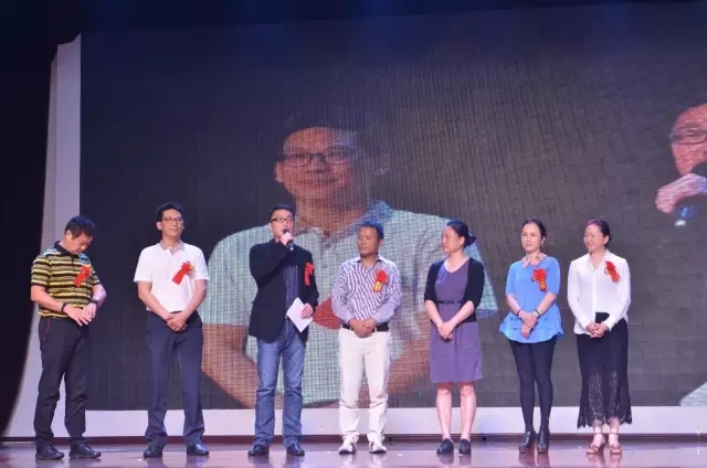 伙伴产业服务集团十四周年庆暨颁奖典礼隆重举行10.jpg