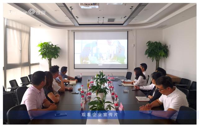 四川伙伴集团&四川家居协会正式签约,达成战略合作
