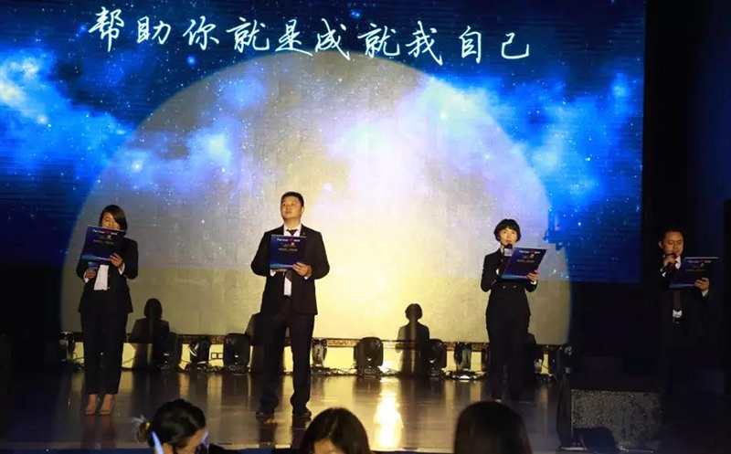 伙伴23.jpg