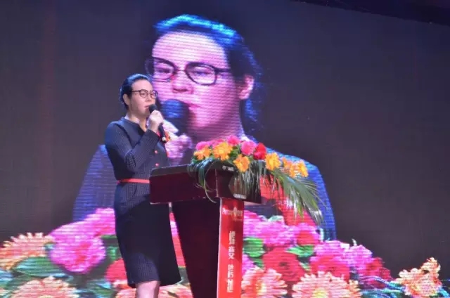 伙伴产业服务集团十四周年庆暨颁奖典礼隆重举行13.jpg