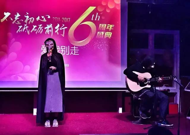 不忘初心，砥砺前行！中工招商网六周年庆隆重举行13.jpg