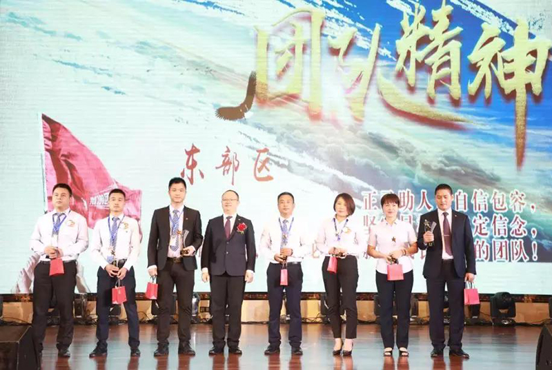 伙伴25.jpg