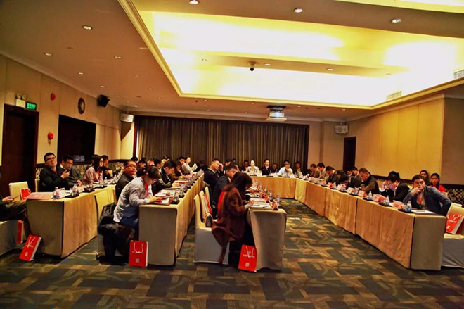 2018中工招商网市县招商平台产品发布会隆重召开2.jpg 2018中工招商网市县招商平台产品发布会隆重召开2.jpg