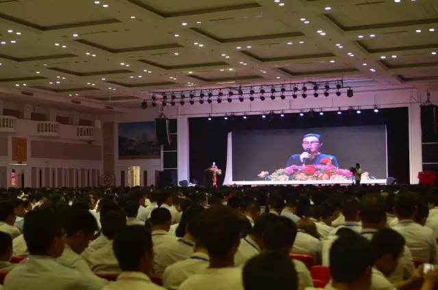 伙伴产业服务集团十四周年庆暨颁奖典礼隆重举行4.jpg
