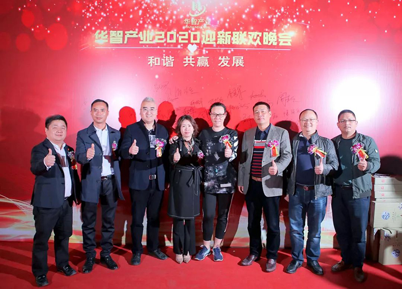 联欢晚会现场2.jpg 联欢晚会现场2.jpg