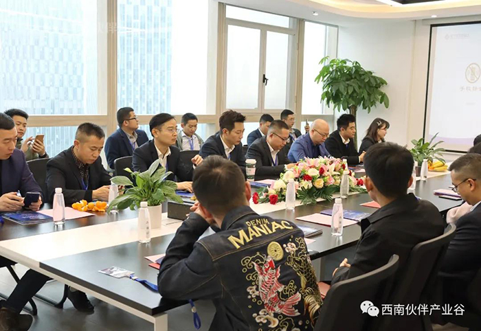 遂宁伙伴智造谷产业发展探讨会落幕3.jpg