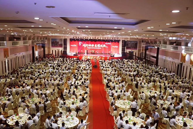 伙伴集团15周年庆典暨年度表彰会盛大举行2.jpg