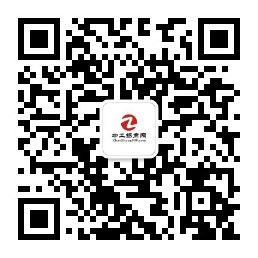 中工招商网